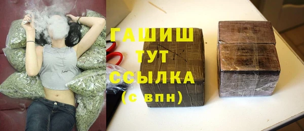 круглые Краснотурьинск