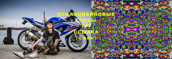 круглые Краснотурьинск