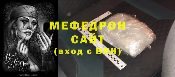 круглые Краснотурьинск