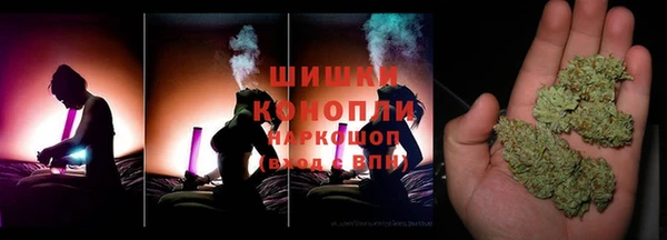 MESCALINE Лиски