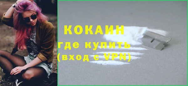круглые Липки
