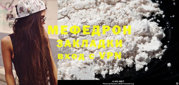 дживик Кулебаки