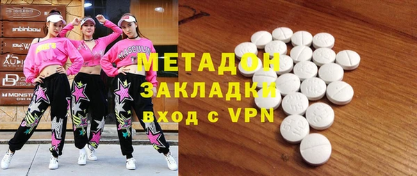 круглые Краснотурьинск