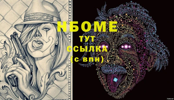 круглые Краснотурьинск