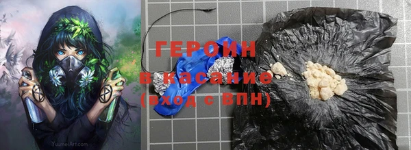 экстази Краснослободск