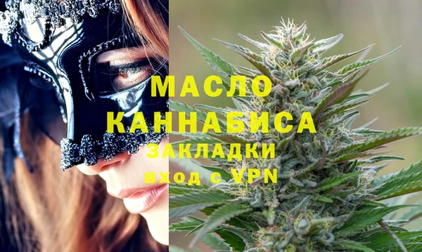 круглые Краснотурьинск