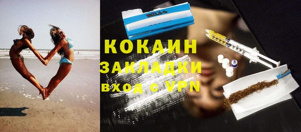 круглые Краснотурьинск
