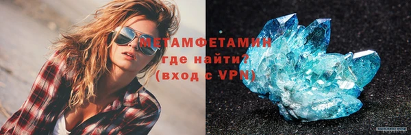 круглые Краснотурьинск