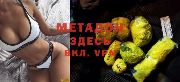 круглые Краснотурьинск