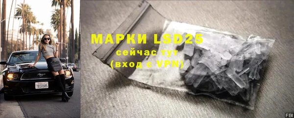 круглые Краснотурьинск