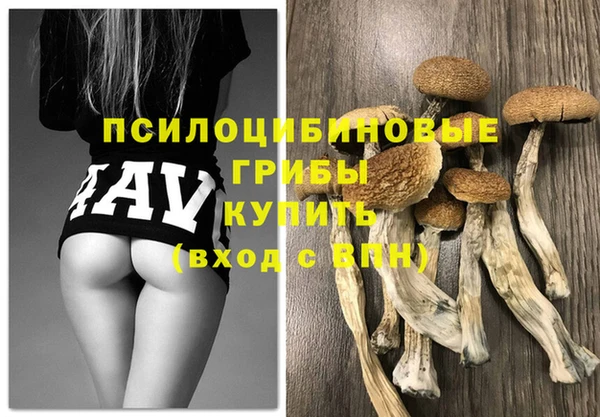 круглые Краснотурьинск
