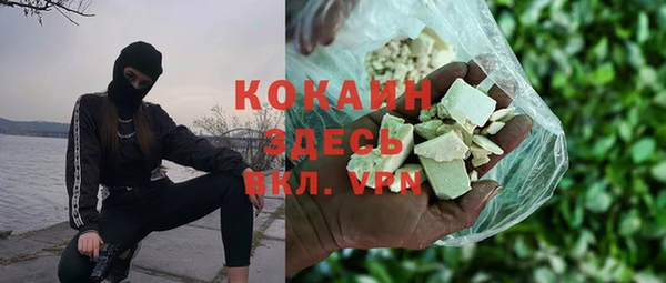 круглые Краснотурьинск