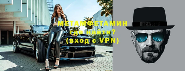 круглые Краснотурьинск